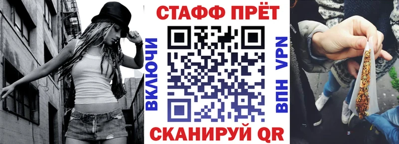 Наркотические вещества Шарыпово СК Меф мяу мяу Гашиш Каннабис