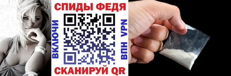АМФ 97% Шарыпово