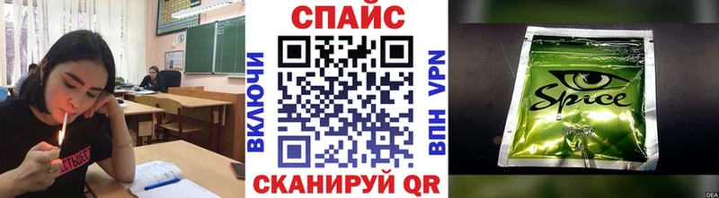БУТИРАТ Butirat  Шарыпово 