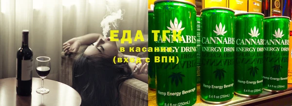 тгк Алзамай