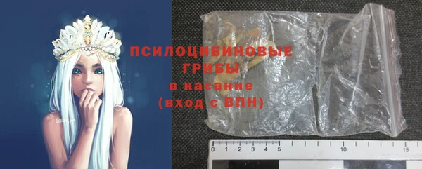 кокаин колумбия Алексин