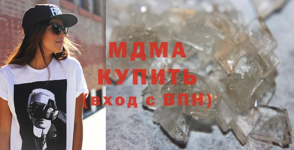 кокаин колумбия Алексин