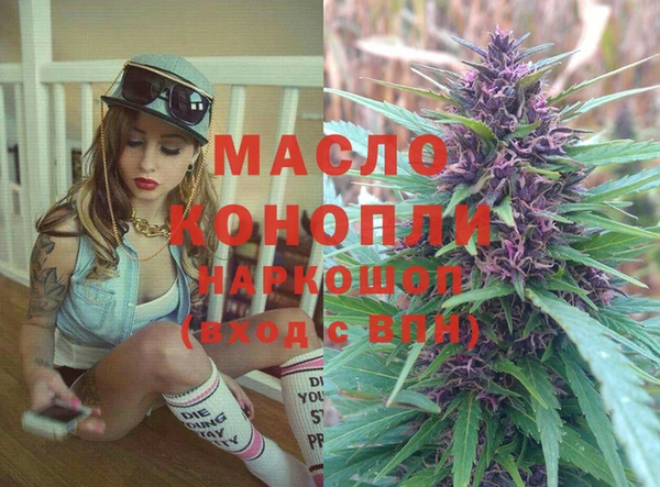 тгк Алзамай