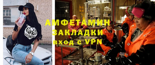 метадон Алексеевка