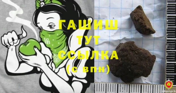 метадон Алексеевка