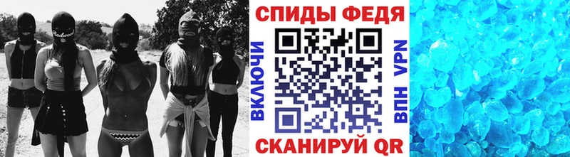 Первитин мет  Шарыпово 