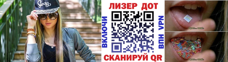 Марки N-bome 1,5мг  цена наркотик  Шарыпово 