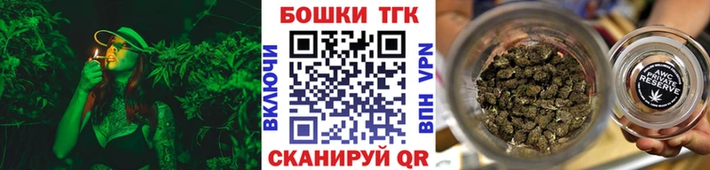 Конопля OG Kush  Шарыпово 